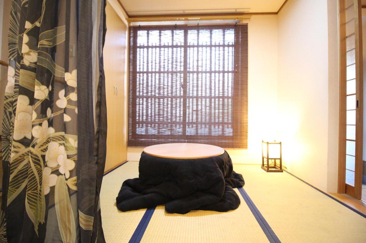 Appartement Trad Kyomachiya *