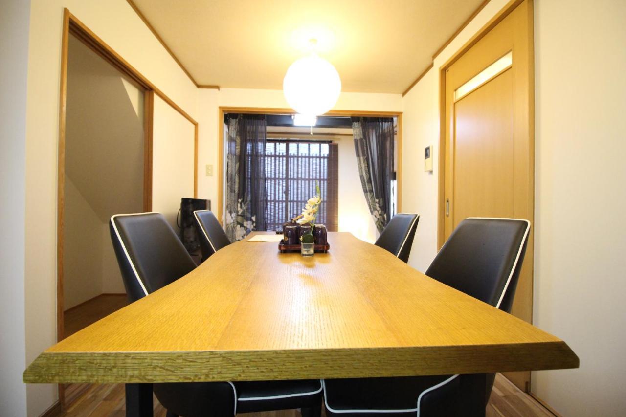 Trad Kyomachiya Appartement Kyoto